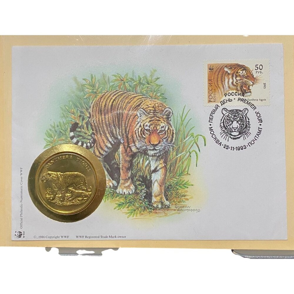 WWF Panthera Tigris Collectible Stamp & Gold-Plated Coin Set 1993 Moscow Premier